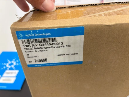 Agilent 7890 GC kryt detektoru pro použití s CTC, G3440-60013 (Nový)