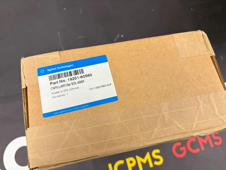 Agilent sestava elektromagnetického ventilu pro HP 5890, 19251-60560 (Nové)