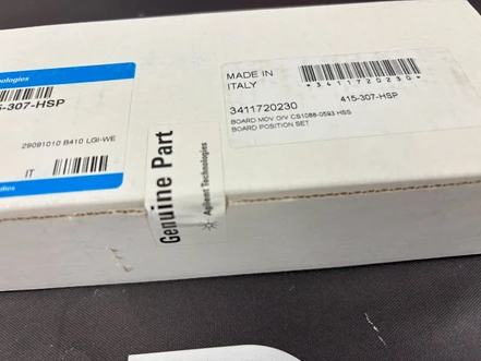 Agilent deska pro nastavení polohy horizontálního podavače pro headspace sampler 7694, 415-307-HSP (Nová)