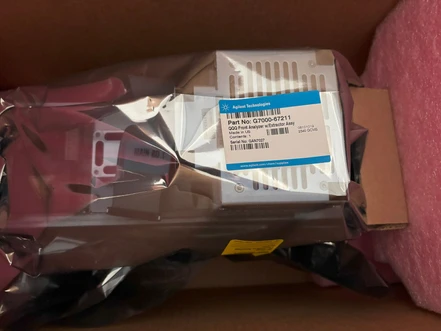 Agilent přední QQQ analyzátor se sestavou extraktorové čočky, G7000‑67211 (Nový)