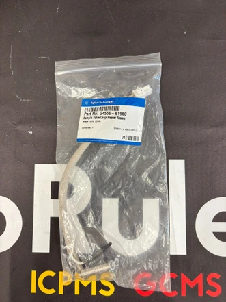 Agilent Sample valve/loop heater assembly, 7697A, G4556-61960 (Nová)