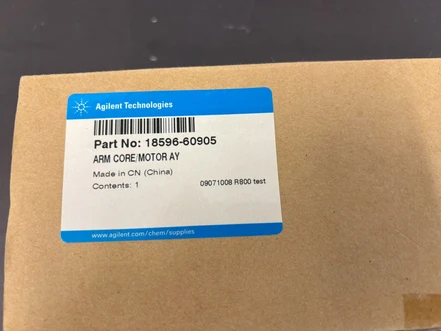 Agilent sestava motoru Tray arm core/vial gripper motor assembly pro autosampler 7673 ALS, 18596-60905 (Nová)