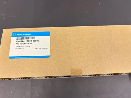 Agilent sestava motoru Tray arm core/vial gripper motor assembly pro autosampler 7673 ALS, 18596-60905 (Nová)