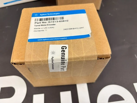 Agilent Turret motor assembly pro 7673 ALS, G1513-60810 (Nový)