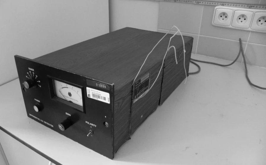 ČSHS: Obr. 4: UV detektor 254 nm firmy Waters Ass.