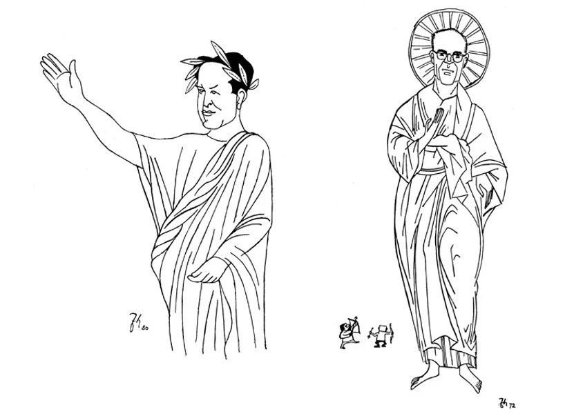 ČSHS: Věnováno památce Vladimíra Čermáka (1920–1980) a Vladimíra Hanuše (1923–2009)