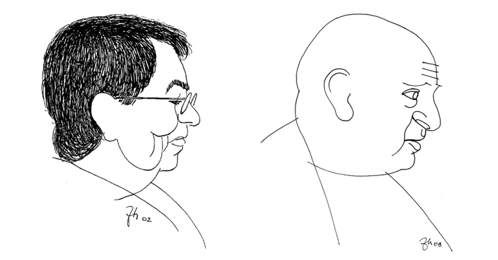 ČSHS/Zdeněk Herman: Chava Lifshitz (Izrael) a Pietro Traldi (Itálie)