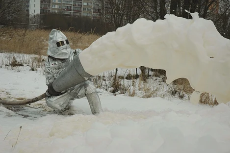 Fluorované látky v pěnidlech u HZS ČR