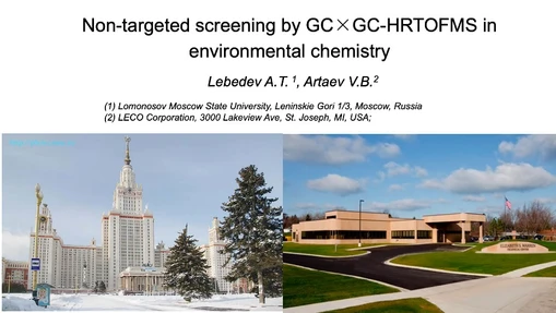 Necílený screening pomocí GCxGC-HRTOFMS v oblasti životního prostředí