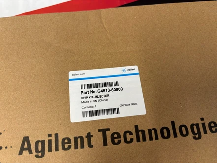 Agilent Autosampler Ship Kit, G4513-60800 (Nový)