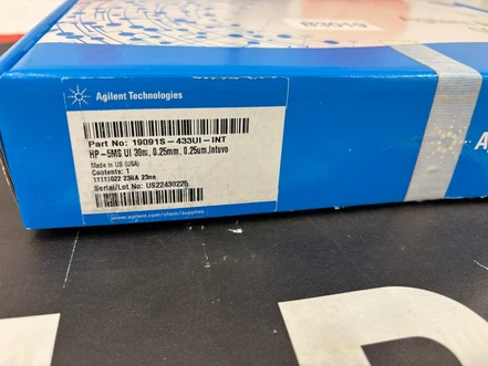 Agilent GC kolona J&W HP-5ms Ultra Inert Intuvo, 30 m, 0,25 mm, 0,25 µm (Testováno)